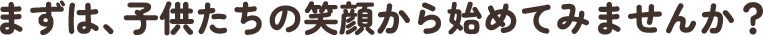 CTA